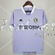 Camiseta Leeds United 3ª Equipación 2021/2022