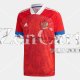 Camiseta Rusia Euro 1ª Equipación 2020
