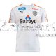 Camiseta Shimizu S Pulse 2ª Equipación 2