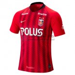 Camiseta Urawa Red Diamonds 1ª Equipación 2