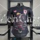 Camiseta Authentic Japon Black I 2023/2024