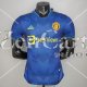 Camiseta Authentic Manchester United 3ª Equipación 2021/2022