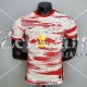 Camiseta Authentic RB Leipzig 1ª Equipación 2021/2022