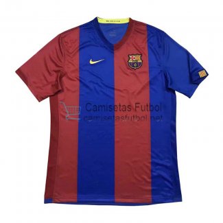 Camiseta Barcelona 1ª Equipación 2006 2007