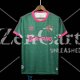 Camiseta Fluminense FC 3ª Equipación 2023/2024