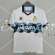 Camiseta Inter Milan Retro 2ª Equipación 1990/1991