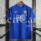 Camiseta Manchester United Retro 2ª Equipación 2007/2008