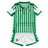 Camiseta Real Betis Niños 1ª Equipación 2019/2