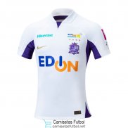 Camiseta Sanfrecce Hiroshima 2ª Equipación 2023/2024