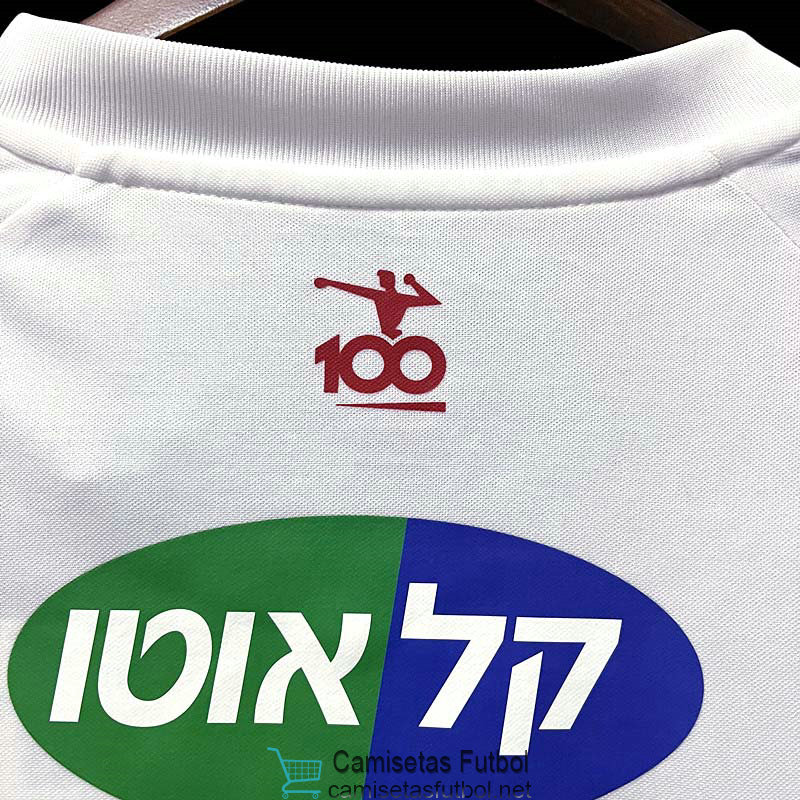 Camiseta Moadon Kaduregel Hapoel Tel Aviv 2ª Equipación 2022/2023